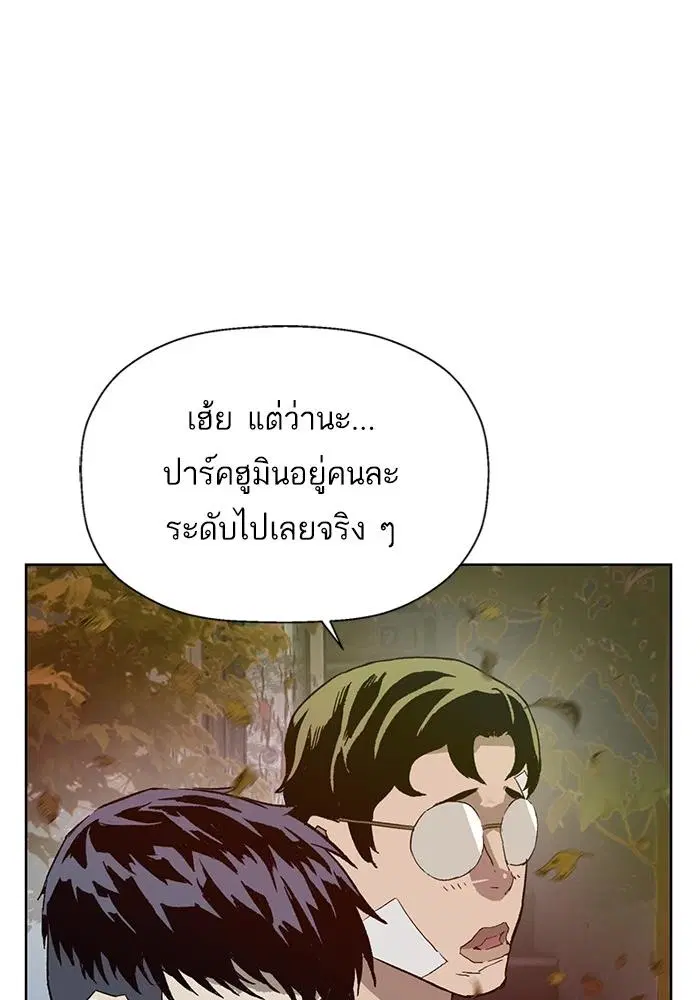 หน้า 3 จาก 137