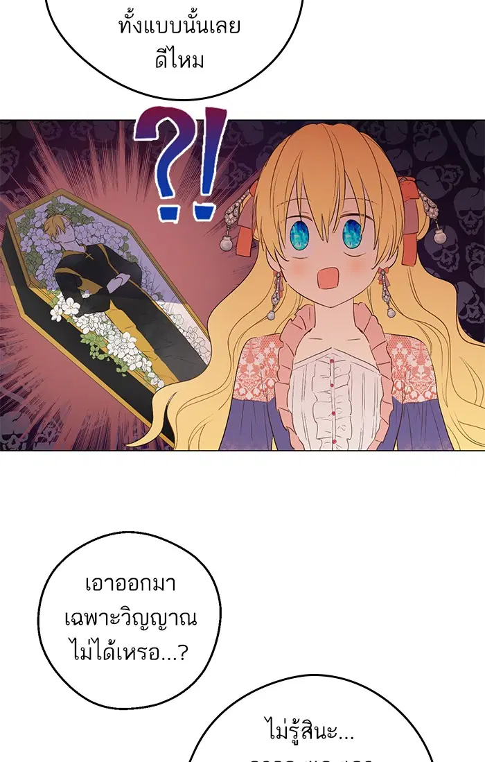 หน้า 44 จาก 96