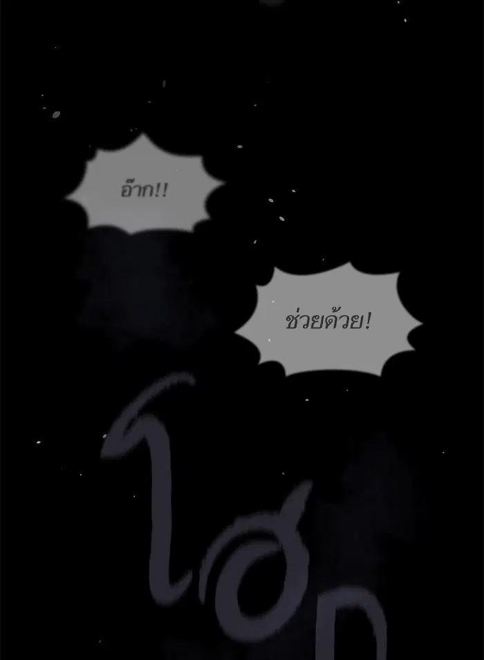 หน้า 3 จาก 137