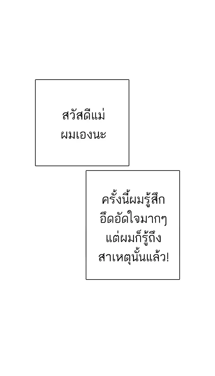 หน้า 152 จาก 183