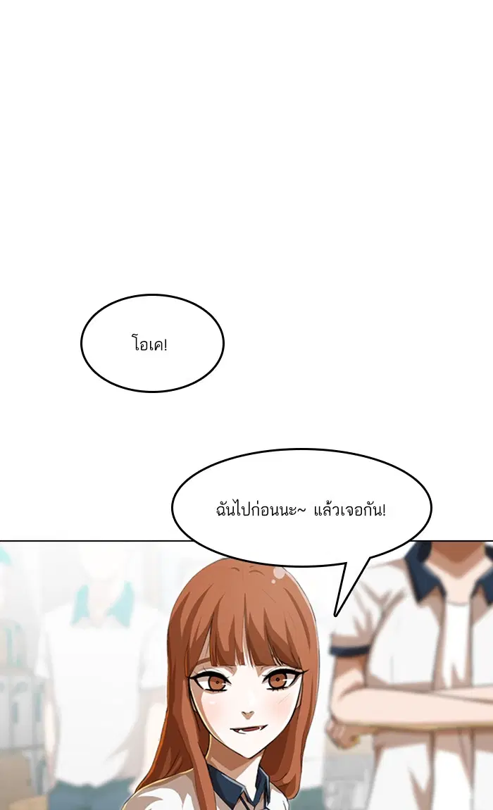 หน้า 43 จาก 118