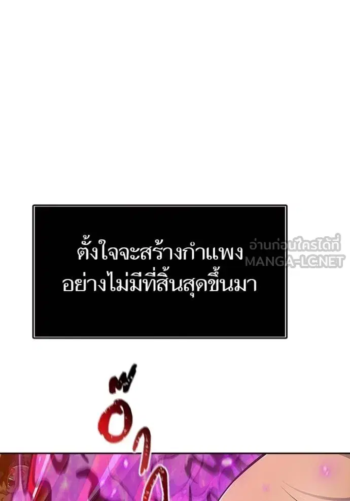 หน้า 243 จาก 391
