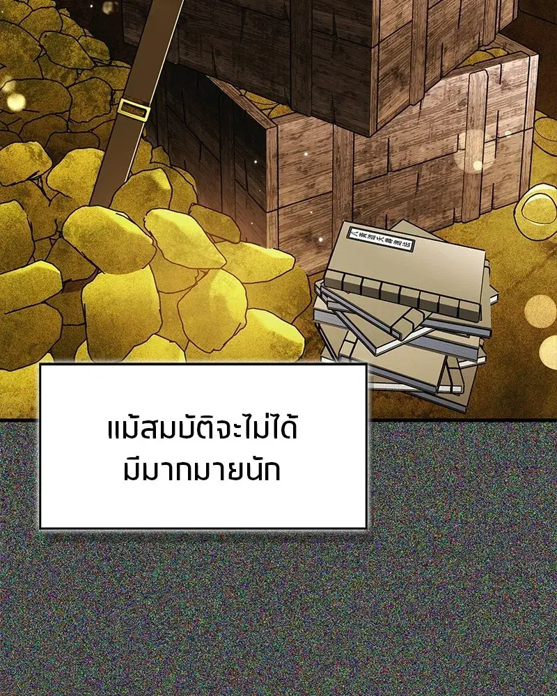 หน้า 4 จาก 200