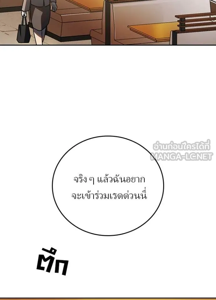 หน้า 39 จาก 128