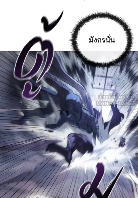 หน้า 42 จาก 97