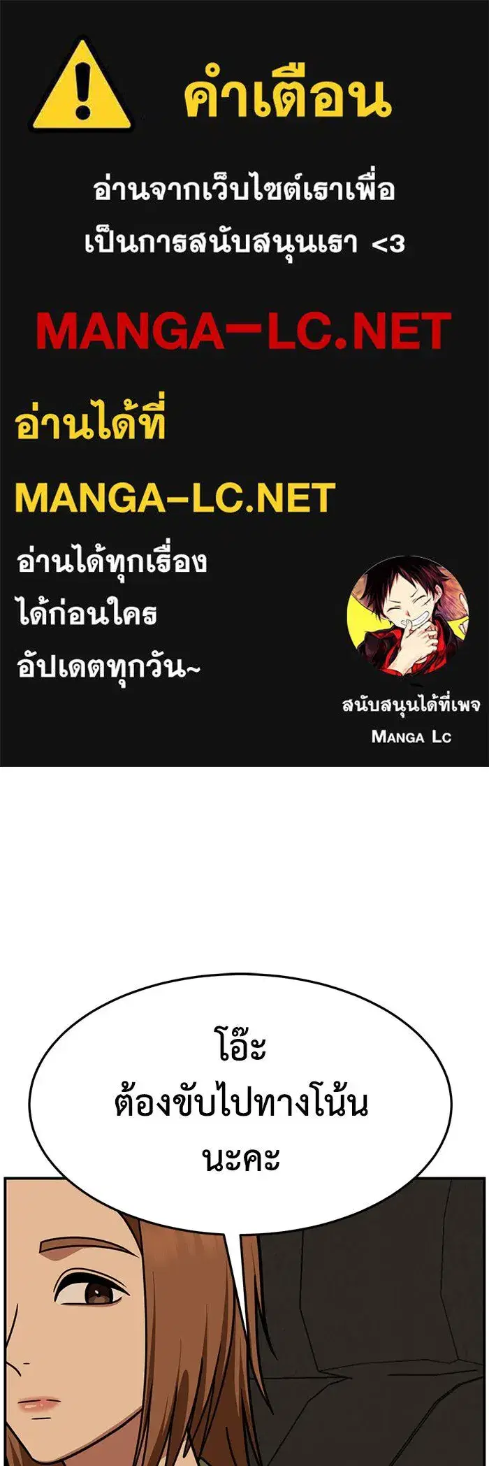 หน้า 1 จาก 159