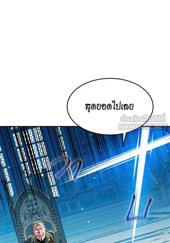 หน้า 131 จาก 136