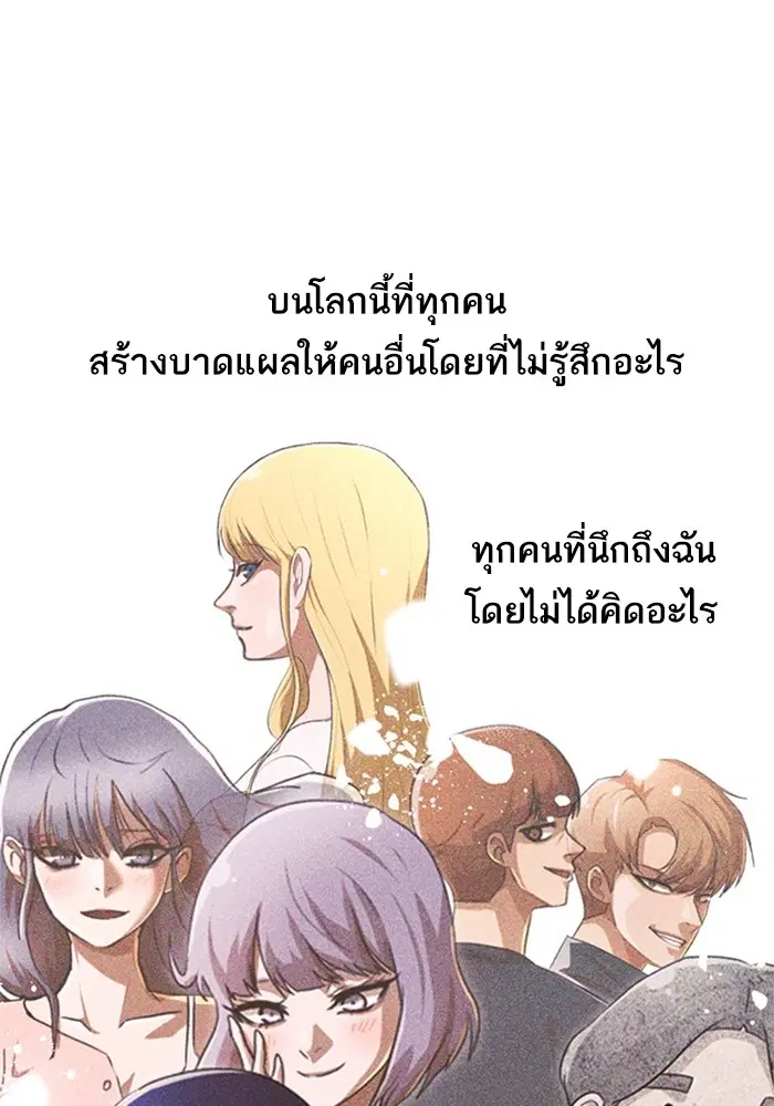 หน้า 40 จาก 157