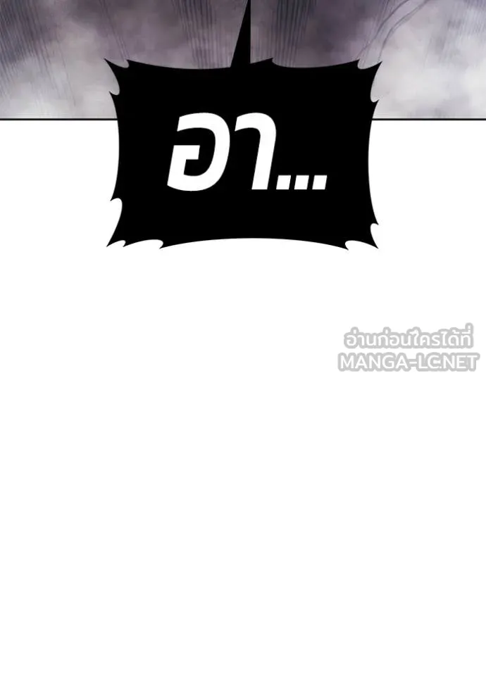 หน้า 157 จาก 417
