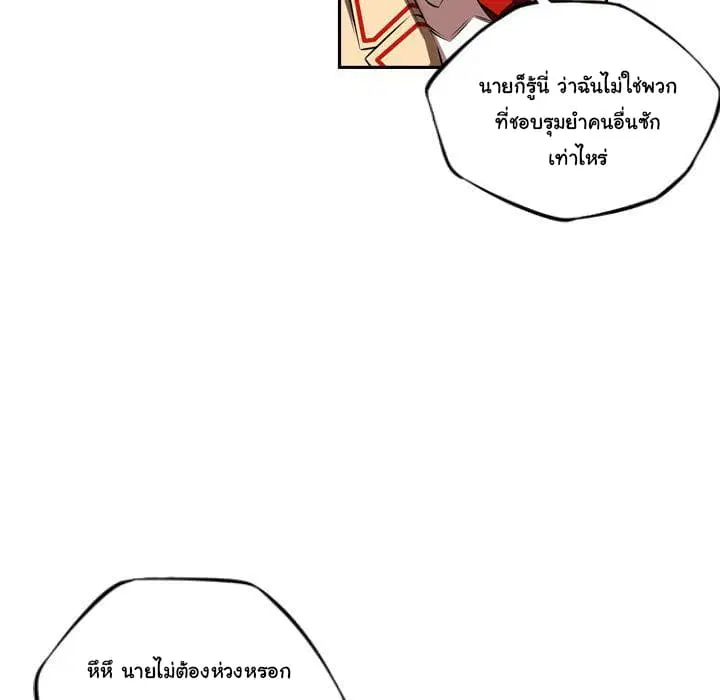 หน้า 84 จาก 129