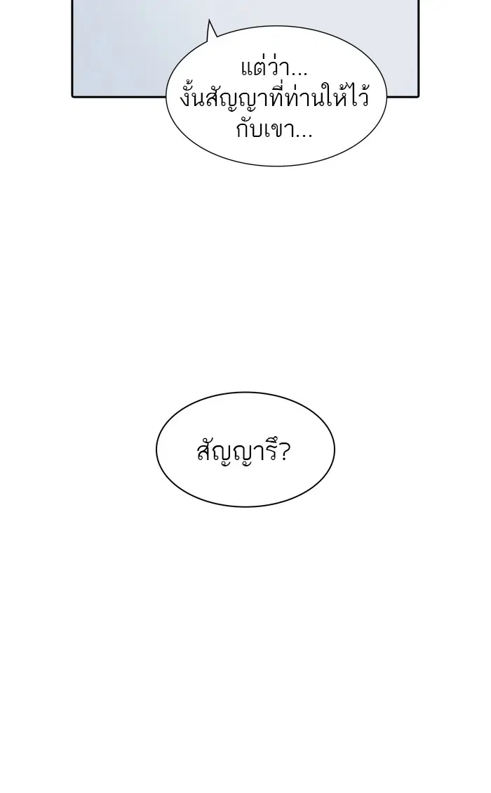 หน้า 128 จาก 130