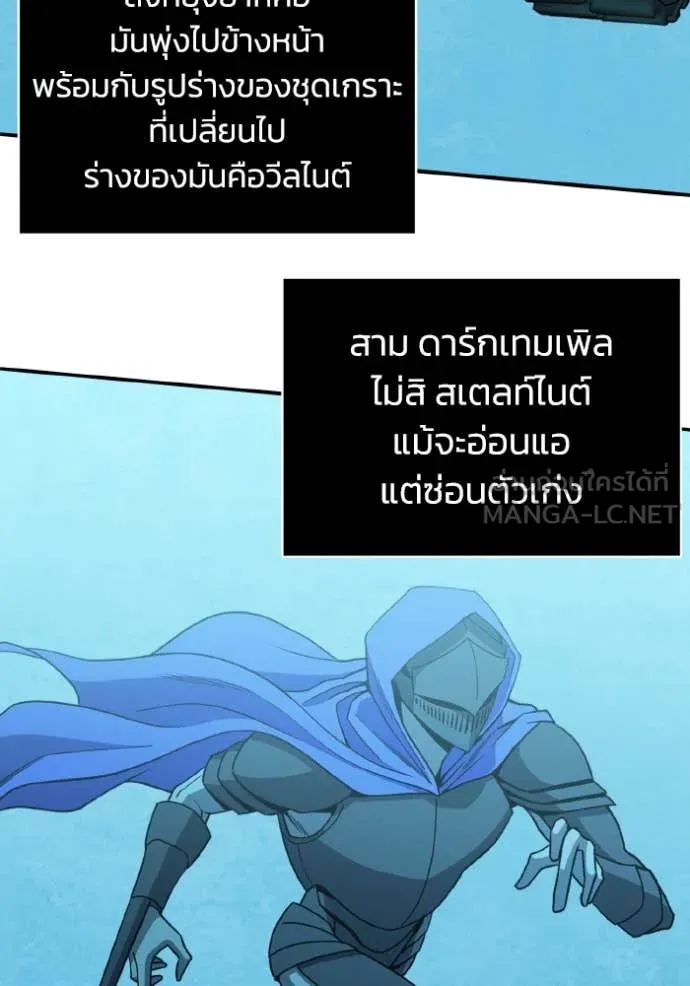 หน้า 87 จาก 134