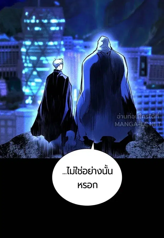 หน้า 112 จาก 196
