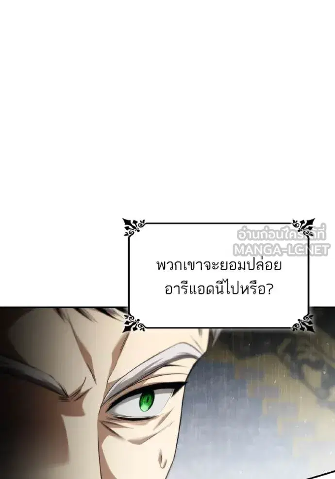 หน้า 63 จาก 176
