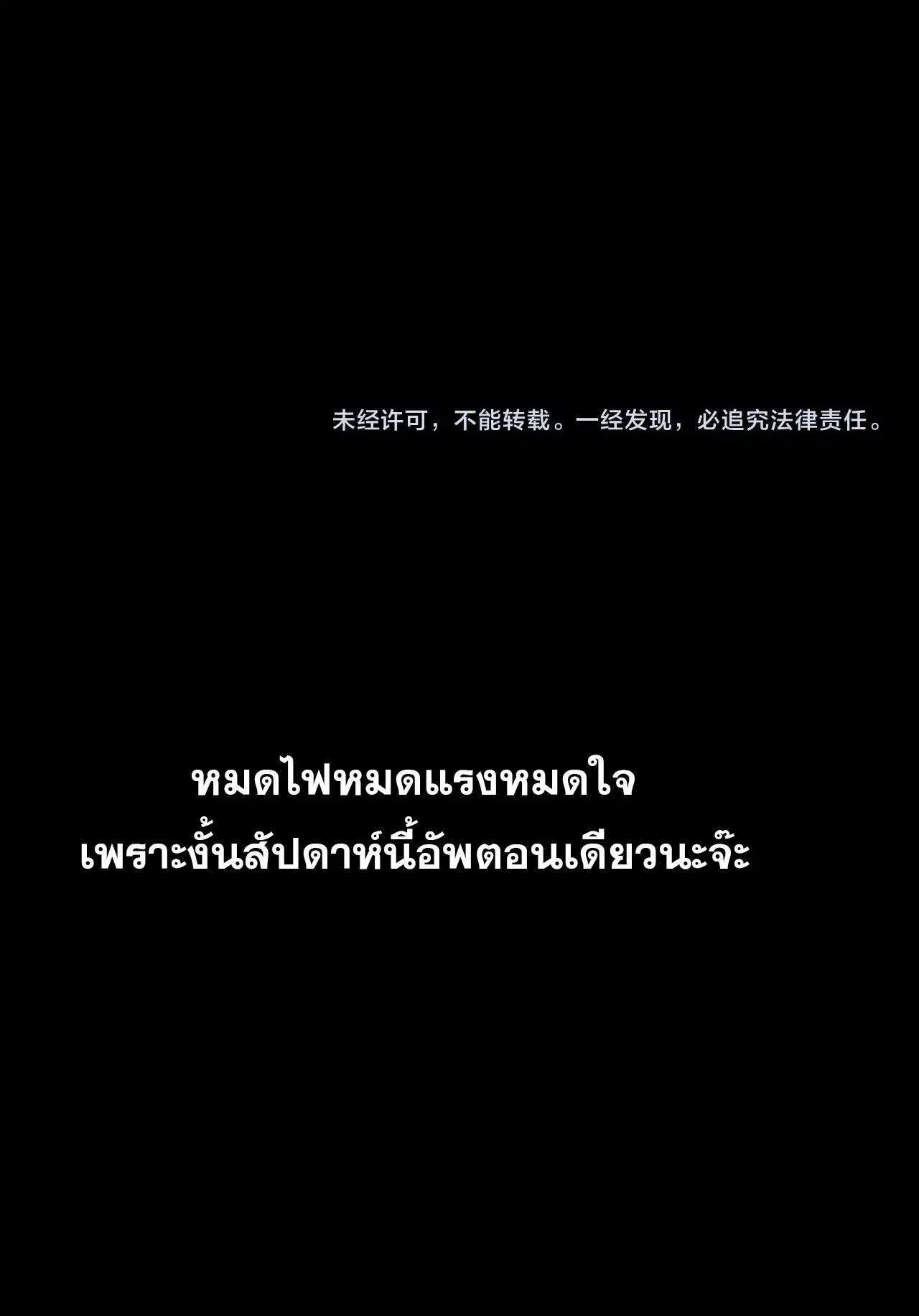 หน้า 9 จาก 10