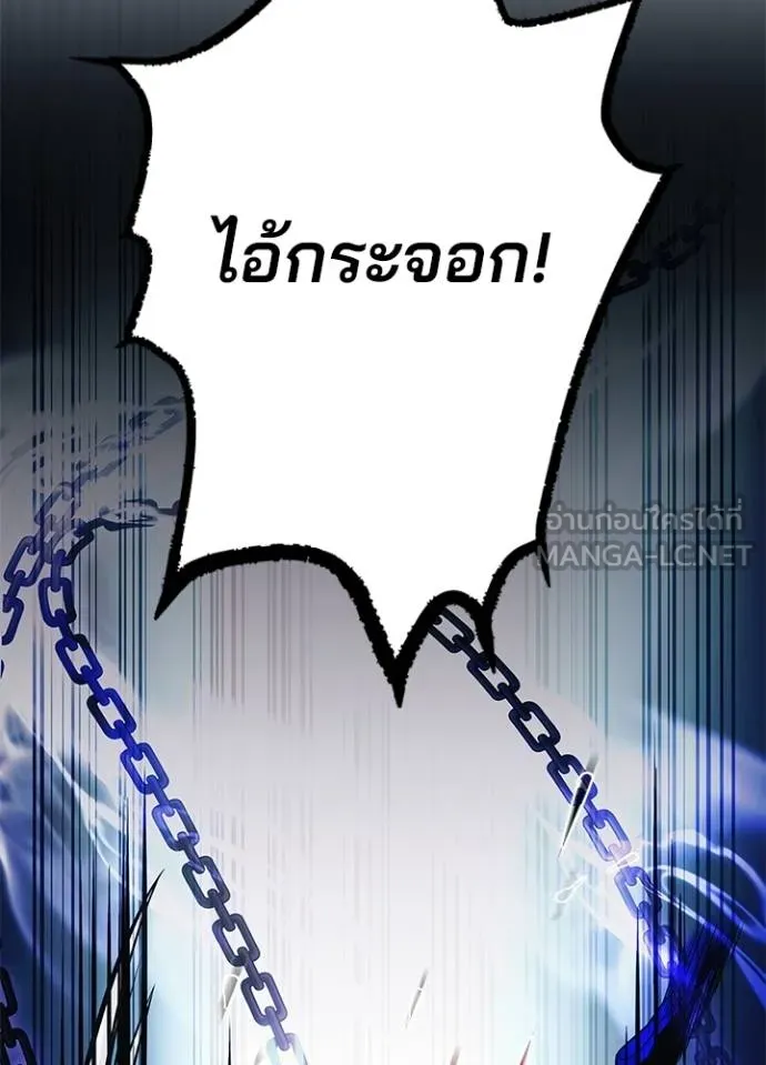 หน้า 120 จาก 158