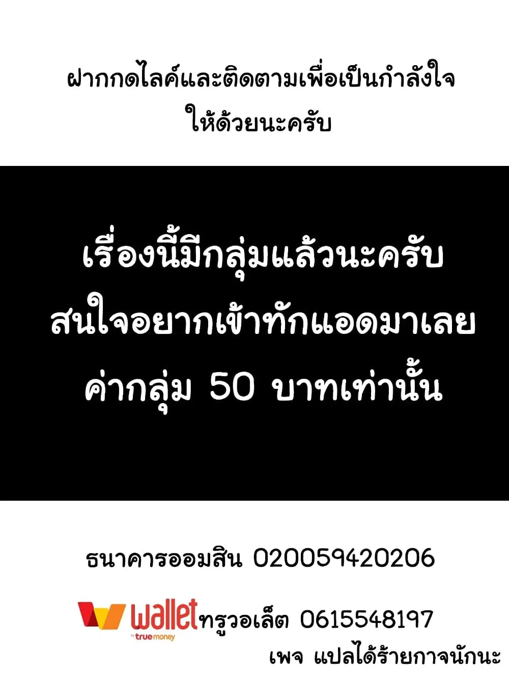 หน้า 11 จาก 12