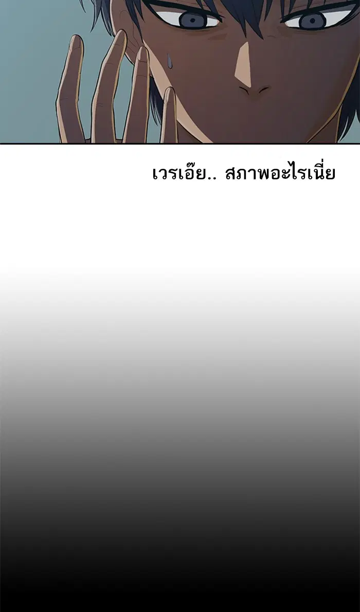 หน้า 10 จาก 112