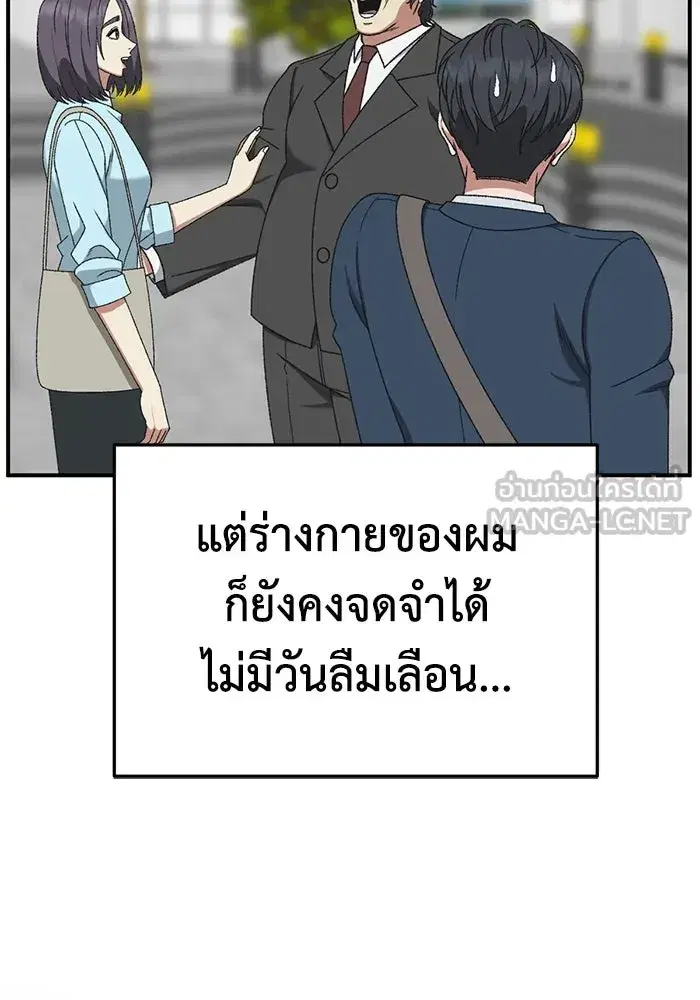 หน้า 15 จาก 169