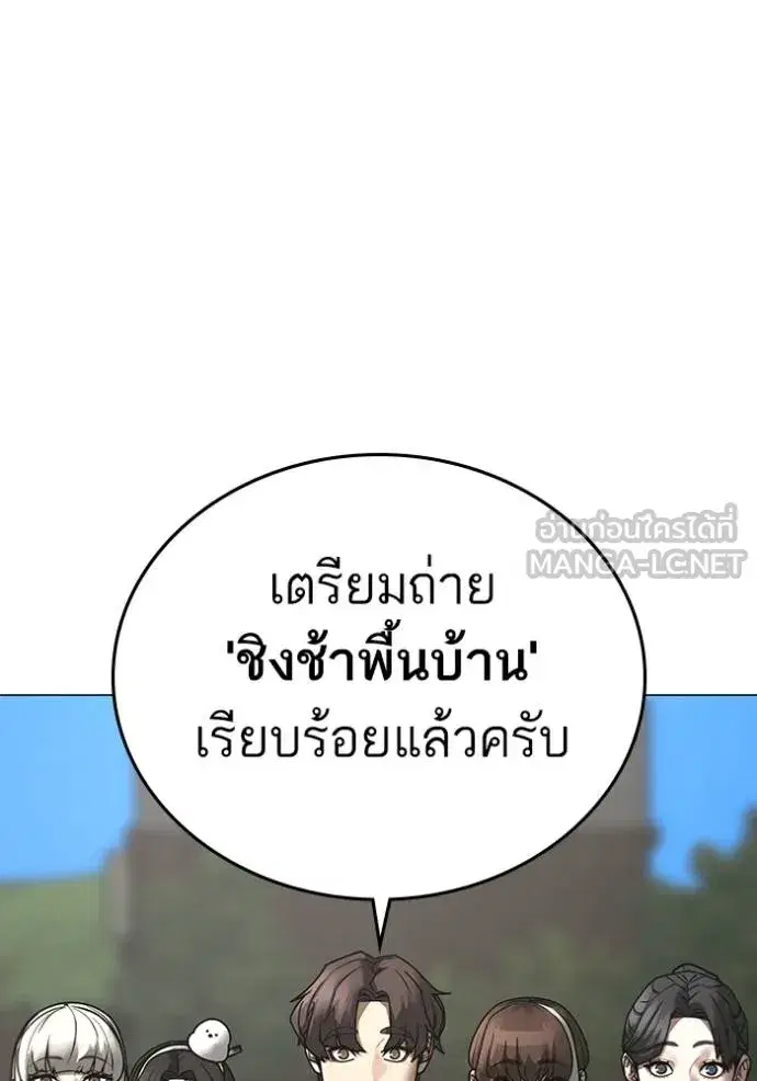 หน้า 103 จาก 190