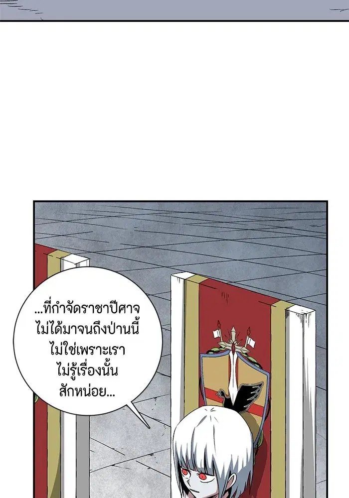 หน้า 31 จาก 115
