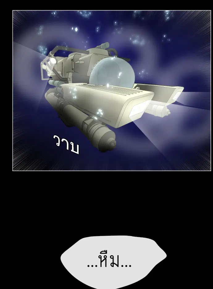 หน้า 113 จาก 136