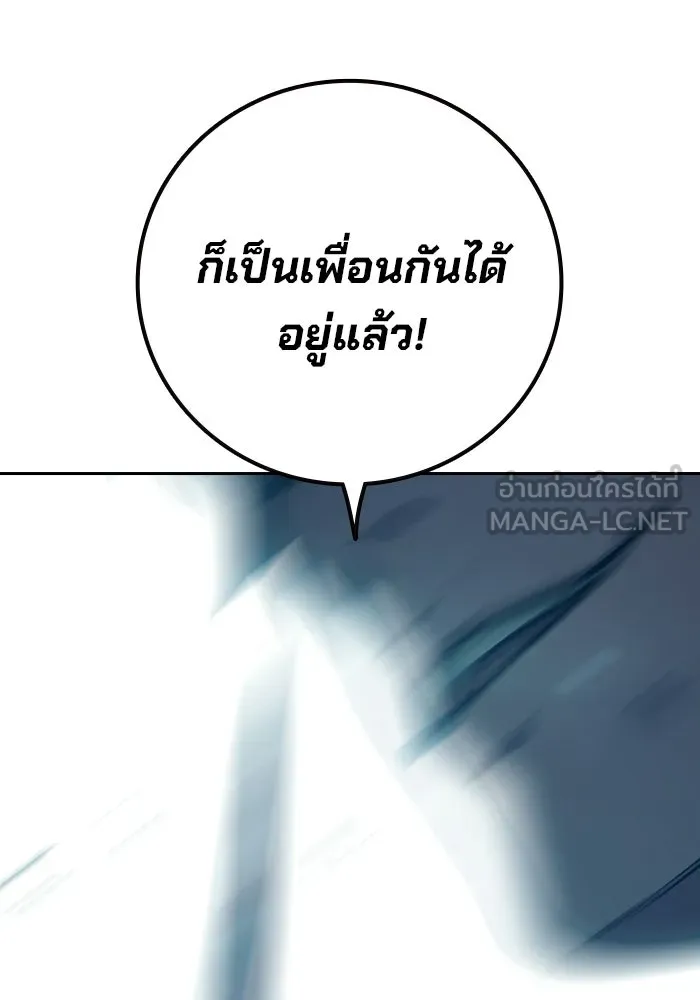 หน้า 120 จาก 226