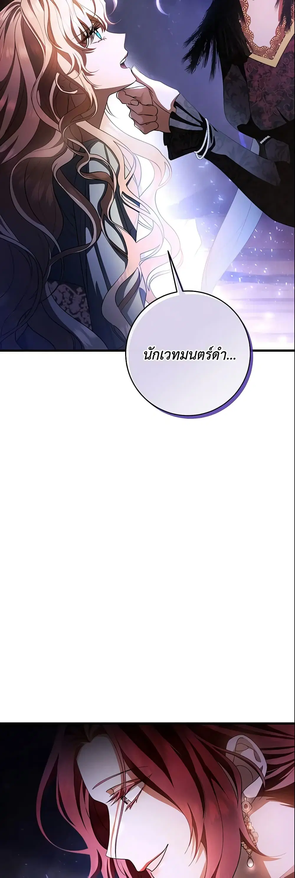 หน้า 5 จาก 44