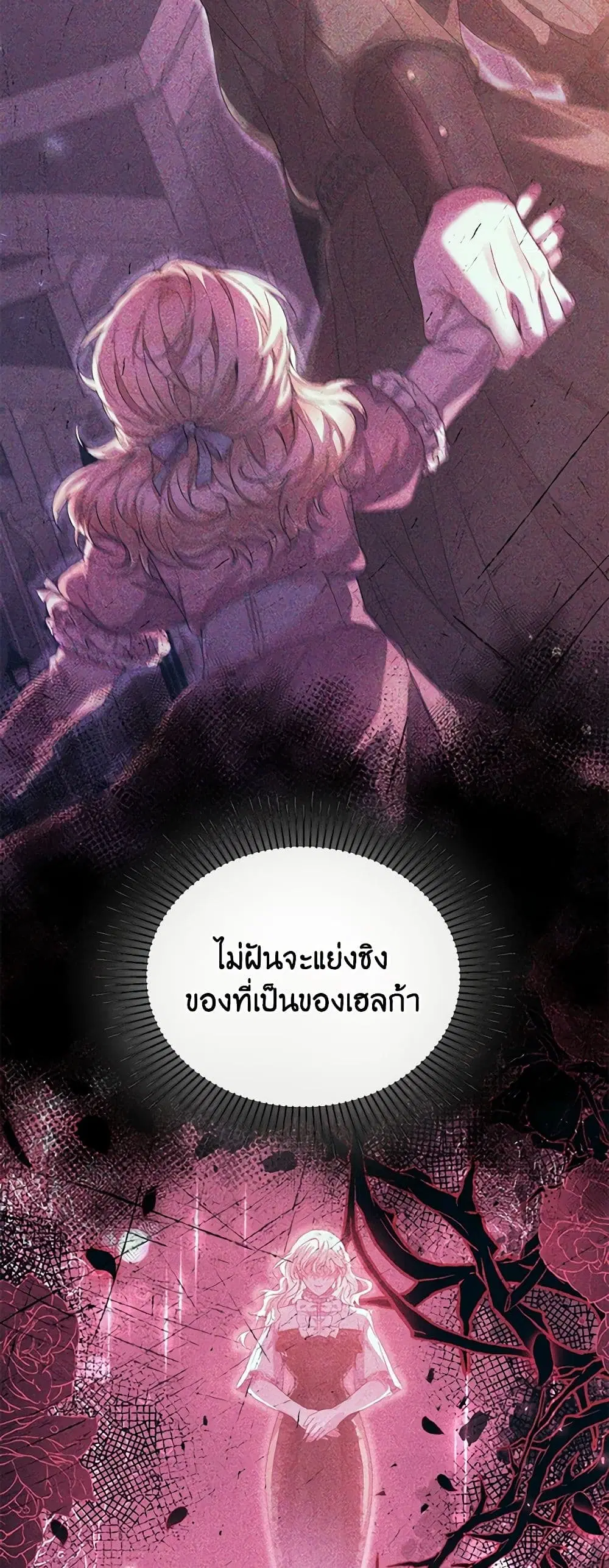 หน้า 42 จาก 44