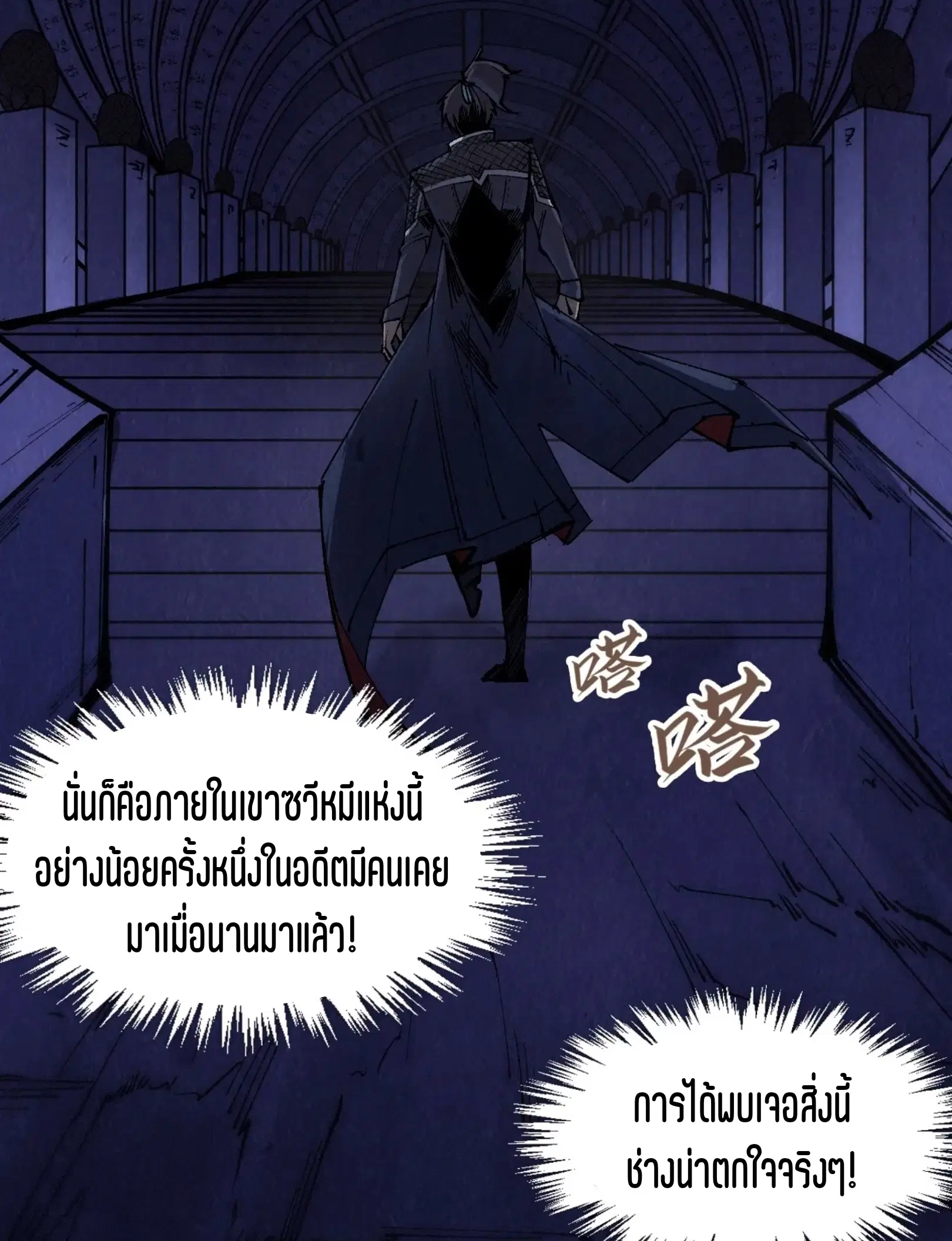 หน้า 32 จาก 91