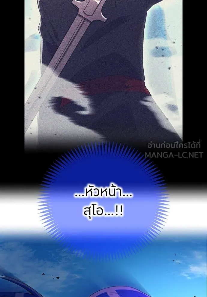 หน้า 150 จาก 165