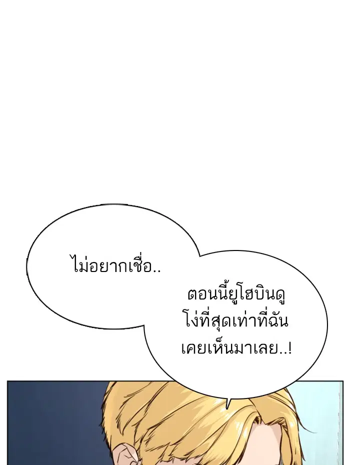 หน้า 100 จาก 162
