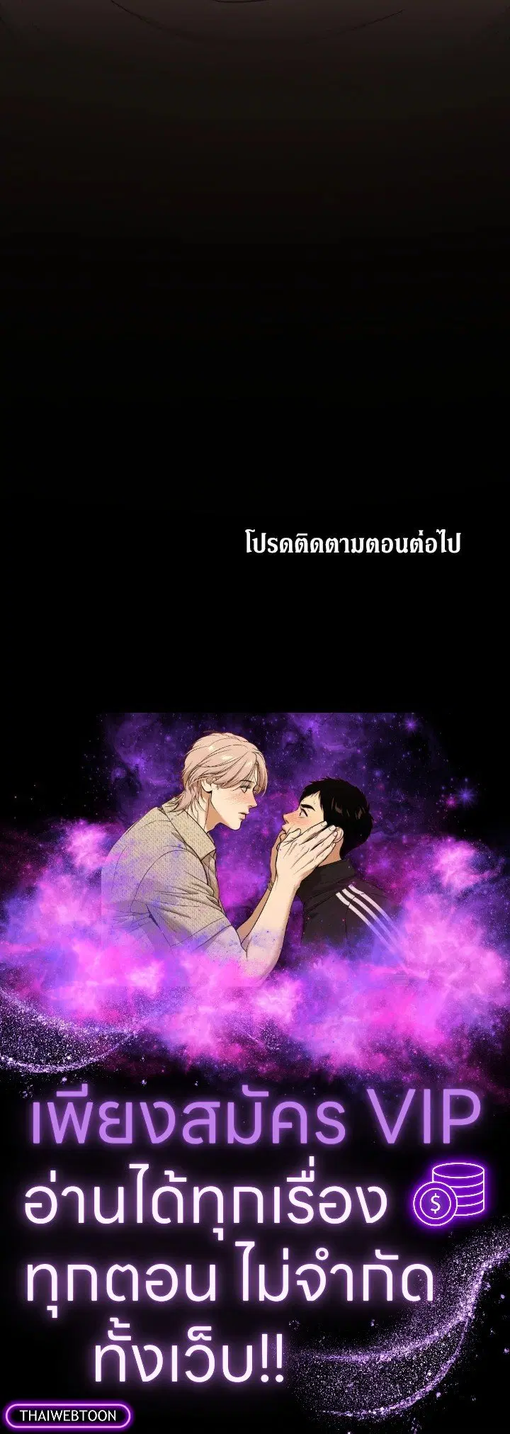 หน้า 113 จาก 113