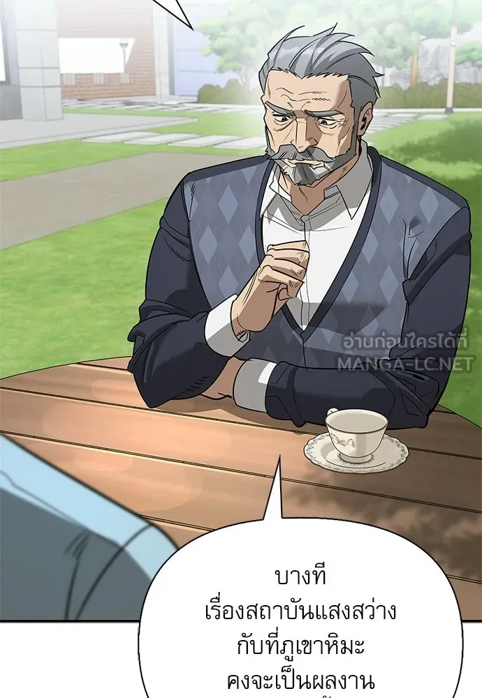 หน้า 60 จาก 168