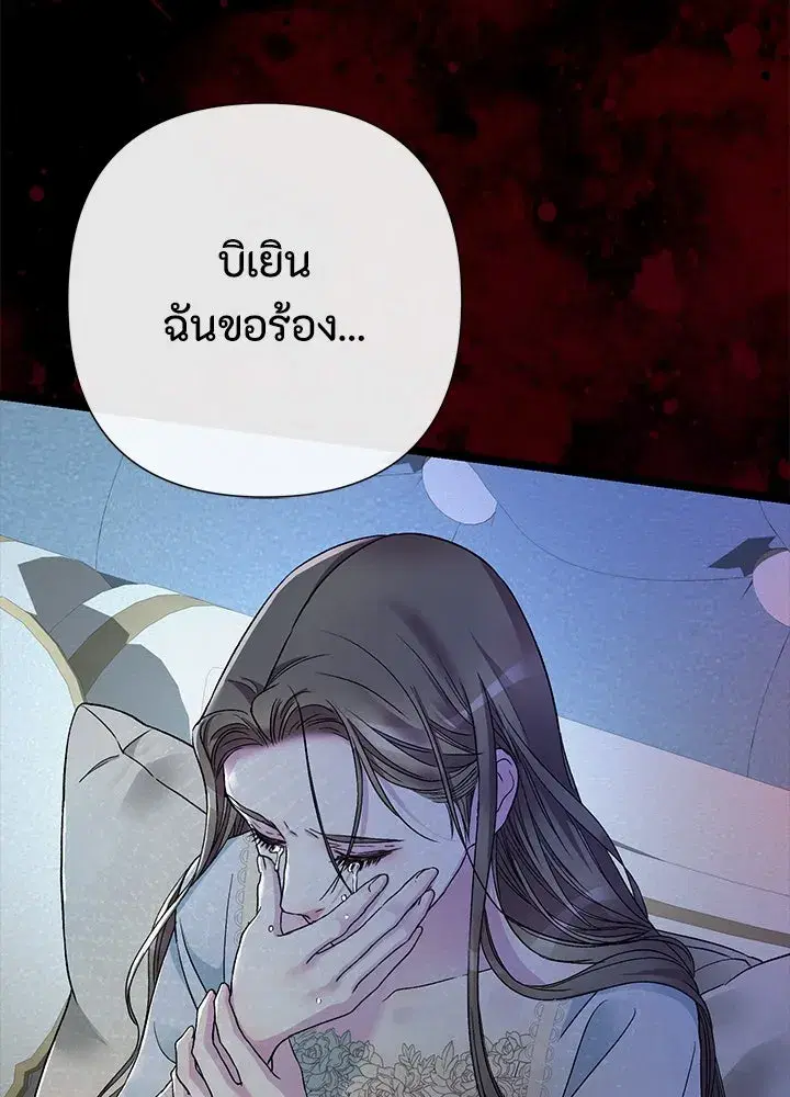 หน้า 125 จาก 228