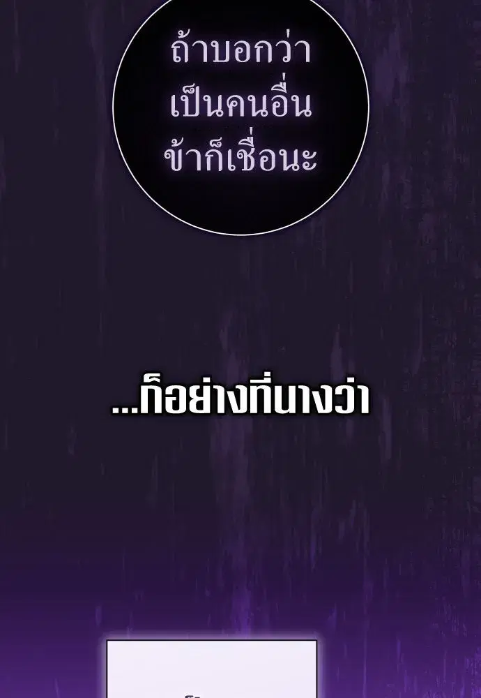 หน้า 14 จาก 158