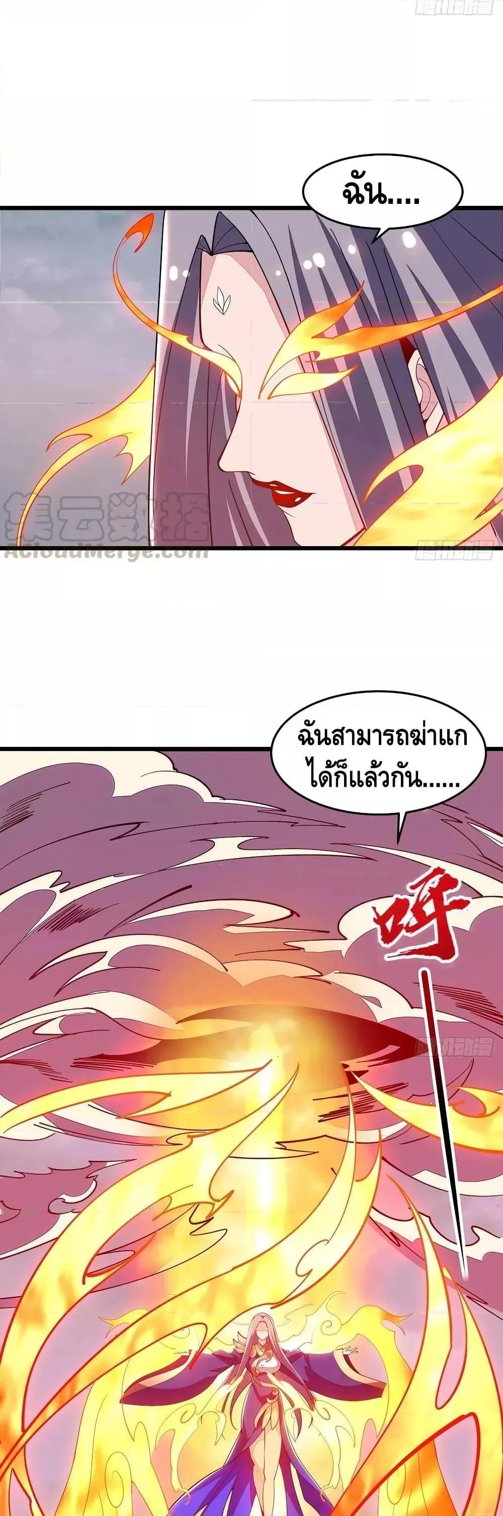 หน้า 22 จาก 26
