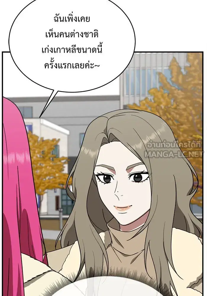 หน้า 6 จาก 164