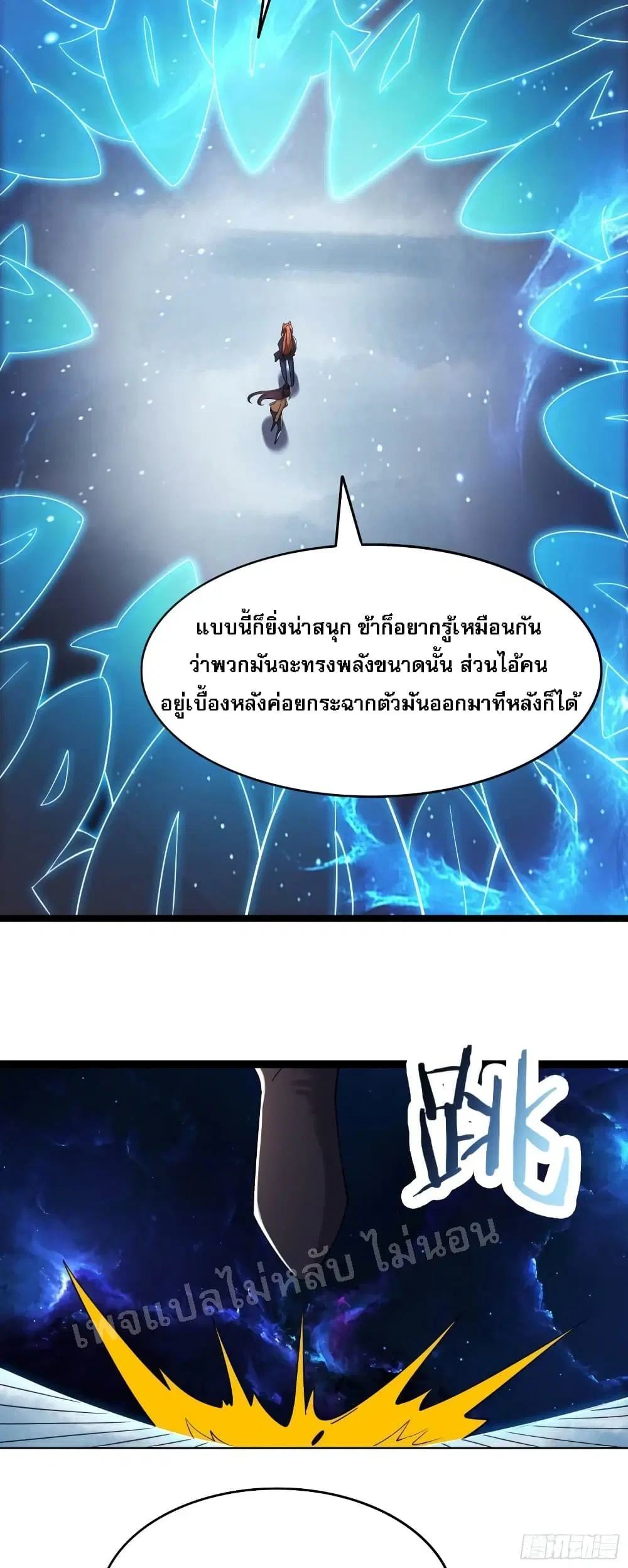 หน้า 5 จาก 29