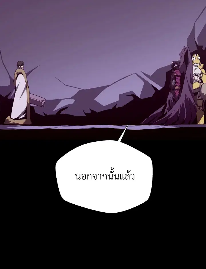 หน้า 30 จาก 122