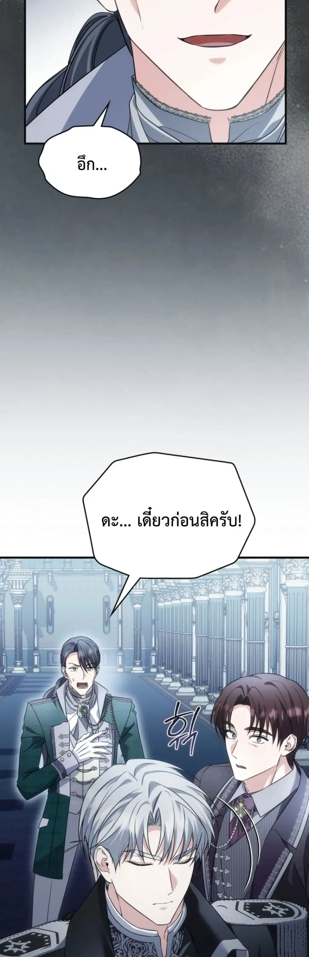 หน้า 40 จาก 52