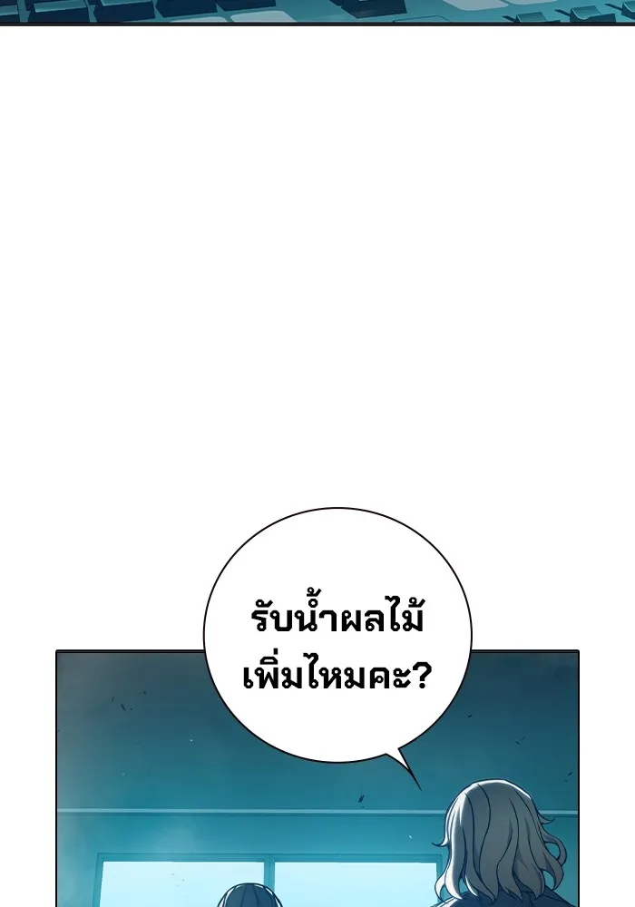 หน้า 155 จาก 220