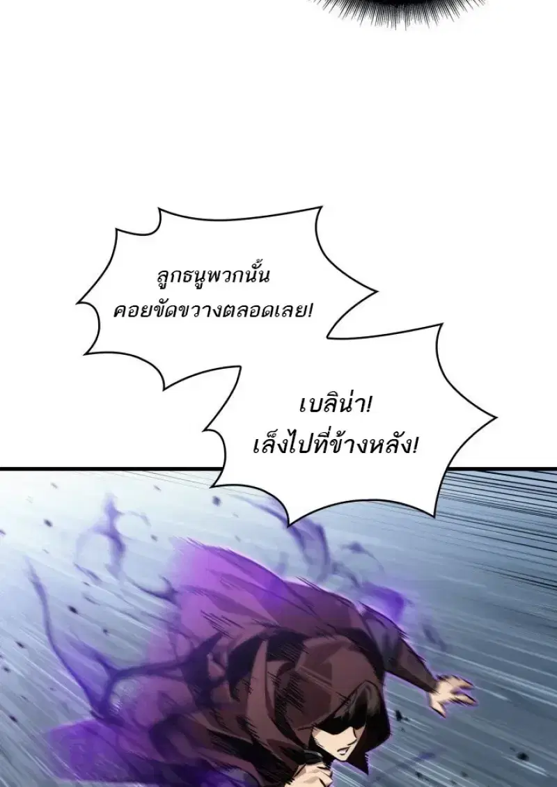 หน้า 30 จาก 121