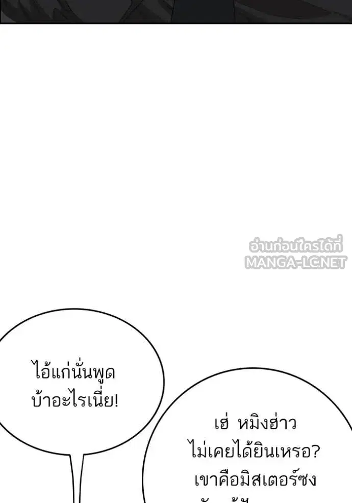 หน้า 23 จาก 163