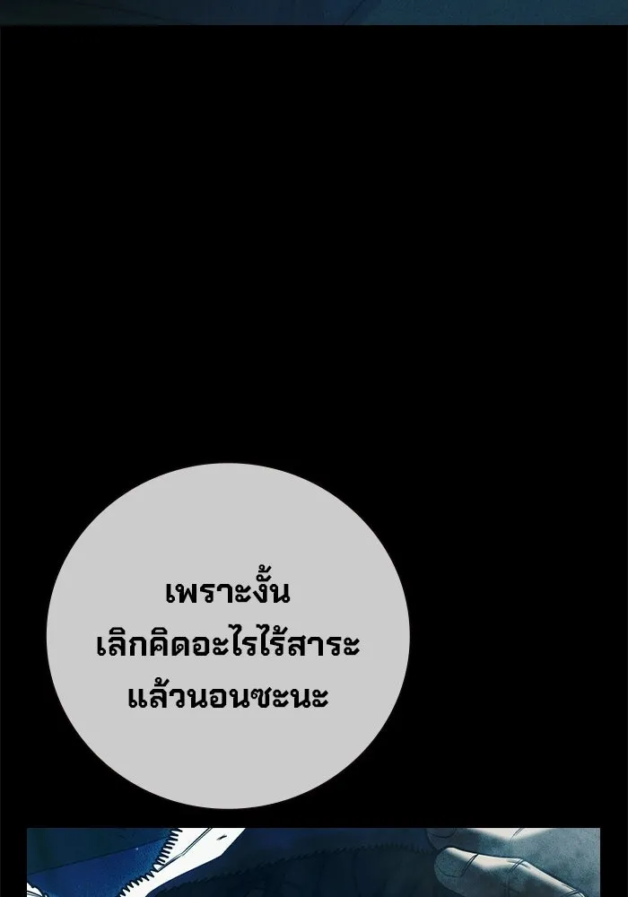 หน้า 32 จาก 217