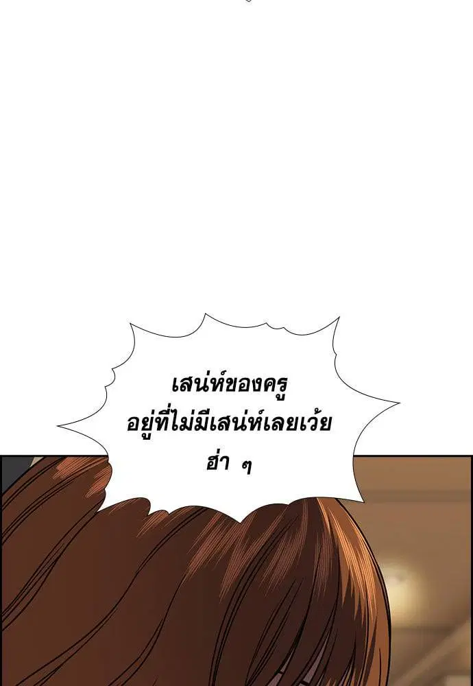 หน้า 26 จาก 124