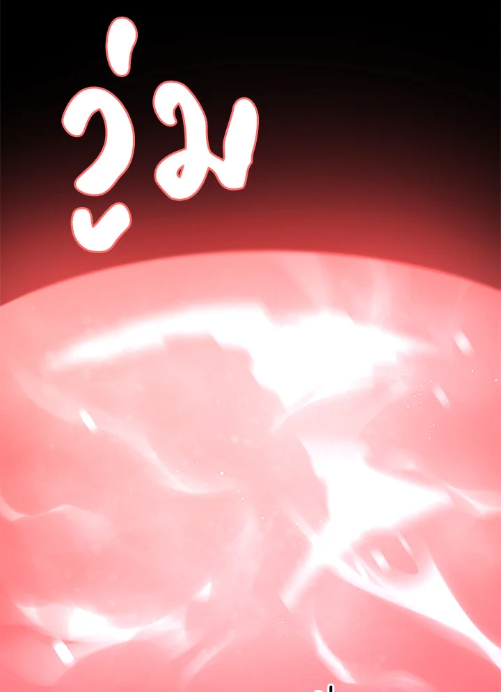 หน้า 31 จาก 123