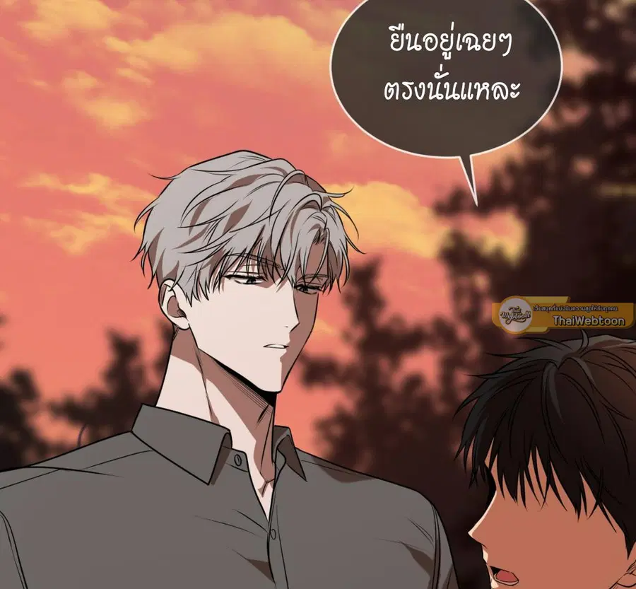 หน้า 115 จาก 167