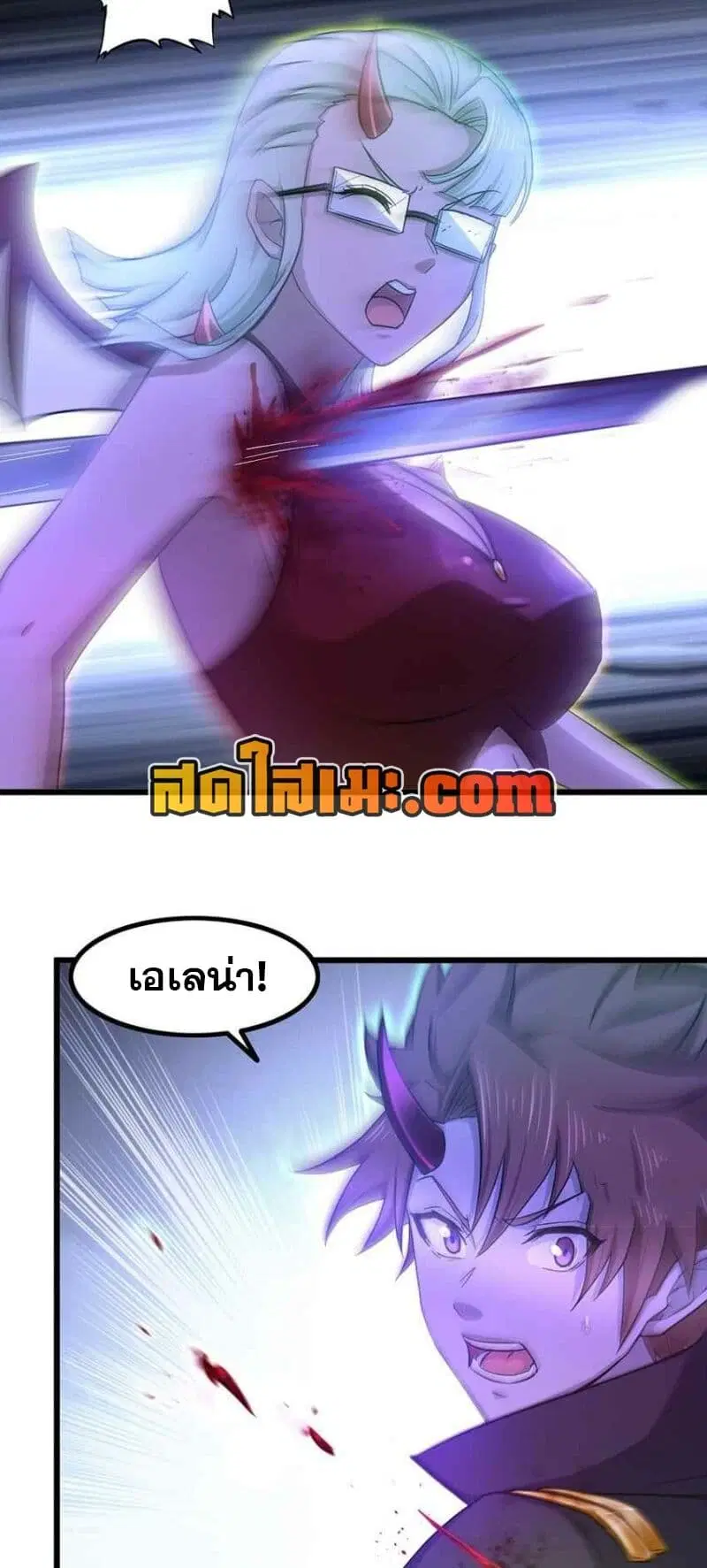 หน้า 11 จาก 19