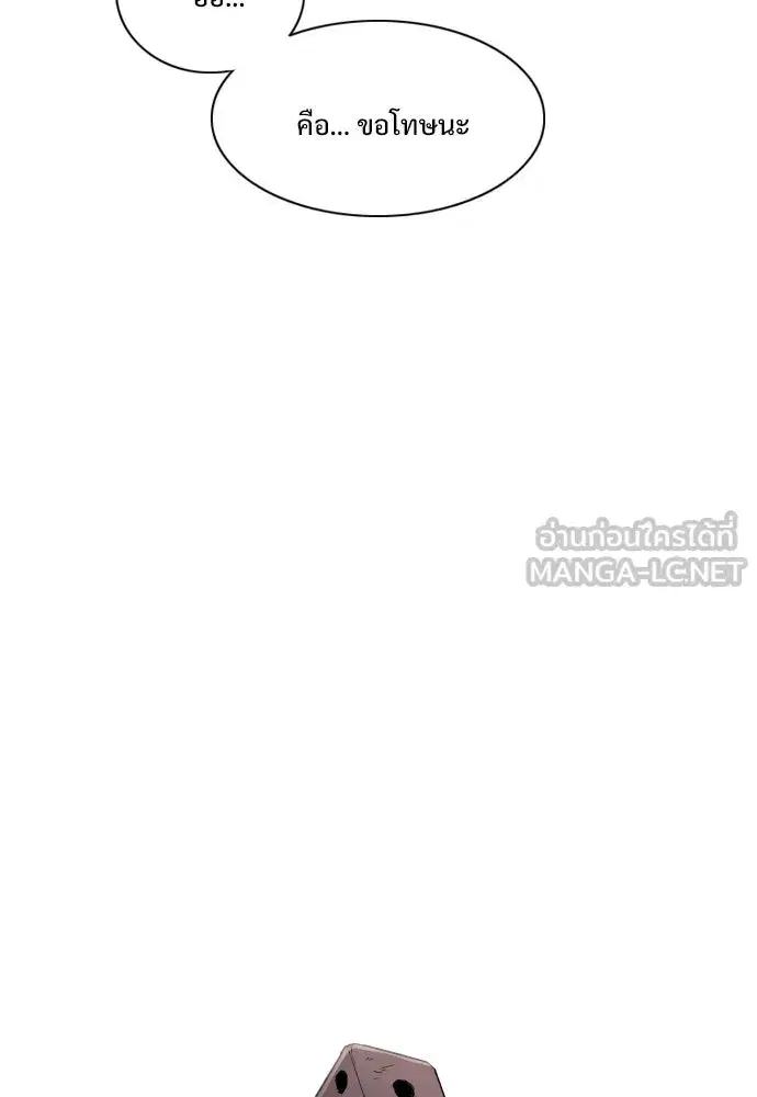 หน้า 39 จาก 133